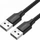 Ugreen USB 2.0 Cable USB-A male - USB-A male Μαύρο 2m (10311)
