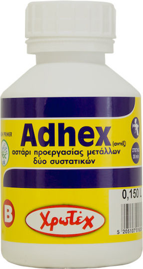 CHrotech Adhex Β Β Συστατικό για Αστάρι Προεργασίας για Αλουμίνια και Γαλβανιζέ Suitable for Aluminum / Non-Ferrous Metals 0.15lt