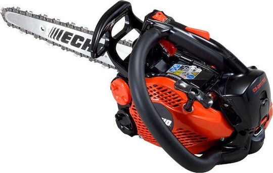 Echo CS-2511 TESC Pruning Gasoline Chainsaw 2.3kg Stelite 1.3 with Blade Carving Blade 25cm and Easy Start