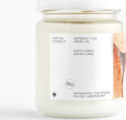 Physis Laboratory Βιολογικό Παρθένο Λάδι Καρύδας 200gr