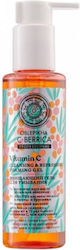 Natura Siberica C-Berrica Vitamin C Гел Почистване на Лице 145мл Natura Siberica C-Berrica Vitamin C Гел Почистване на Лице 145мл