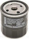 Bosch Car Oil Filter for Opel