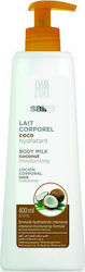 Sairo Coconut Lotion Σώματος 400ml