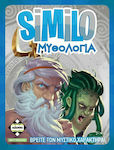 Kaissa Board Game Similo Μυθολογία for 2-10 Players 7+ Years (EL)