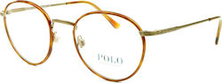 Ralph Lauren Μεταλλικός Σκελετός Καφέ PH1153J 9420
