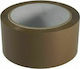 Simple Use 10122 Noisy Packaging Film 48mm x 50m Brown Brown