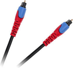 Cablu Audio Optic Cabletech TOS Masculin - TOS Masculin 2m (KPO3960-2)