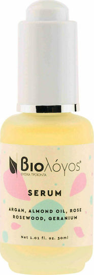 Viologos Moisturizing and Anti-aging Face Oil Serum with Vitamin E for Detoxifying and Brightening 30ml