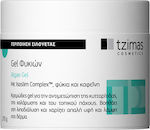 Tzimas Cosmetics Cellulite Gel for Whole Body with seaweed 270gr