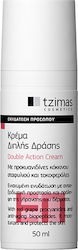 Tzimas Cosmetics Διπλής Δράσης Αντιγηραντική Κρέμα 50ml