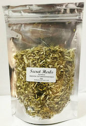 Secret Herbs Εχινάκεια Echinacea 50gr 1.022