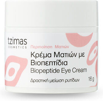 Tzimas Cosmetics Biopeptide Augenbefeuchter für Anti-Aging 16gr