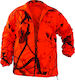 ΑΕΤΟΣ Αντιανεμική Ζακέτα Fleece Camo Orange