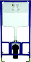 Siamp Verso DM Built-in Plastic Low Pressure Rectangular Toilet Flush Tank