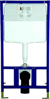 Siamp Verso DM Built-in Plastic Low Pressure Rectangular Toilet Flush Tank