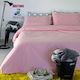 Melinen Urban New Super Double Cotton Duvet Cover 220x245 Rose Rose