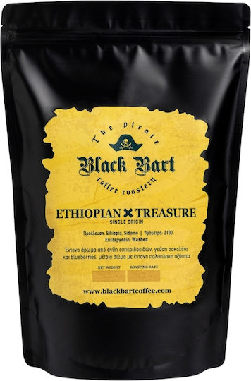 Äthiopien Schatz Einzelherkunft Körner 1kg
