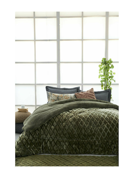 Palamaiki Duvet Cover Queen 240x260cm Nadine Khaki Khaki