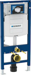 Geberit Sigma Duofix Εντοιχιζόμενο Πλαστικό Καζανάκι Ορθογώνιο Χαμηλής Πίεσης