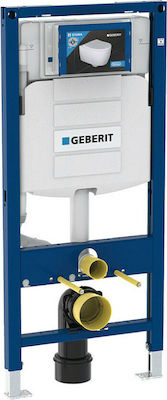Geberit Sigma Duofix Eingebaut Kunststoff Toiletten-Spülung Rechteckig