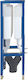 Siamp Verso Built-in Plastic Rezervor de toalet...