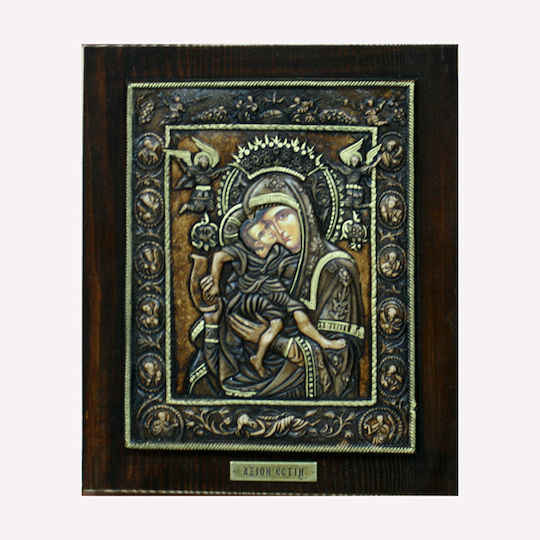 Marhome Icoană Axion Esti Din Lemn 22x26.5cm