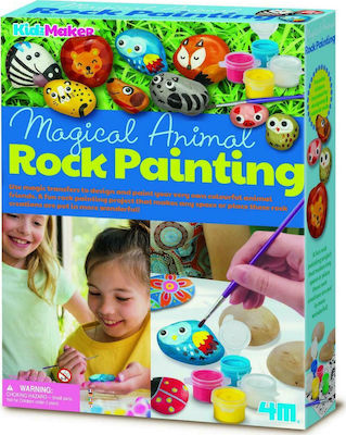 4M Painting Στο Βότσαλο Ζωάκι for Children 5++ Years