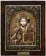 Marhome Image Jesus Christ Wooden 24x28cm