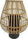 Art et Lumiere Φαναράκι Bamboo Επιδαπέδιο Μπεζ 33x33x39.5εκ.