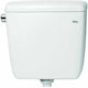 Huida Cassetta Wall Mounted Porcelain High Pressure Rectangular Toilet Flush Tank White