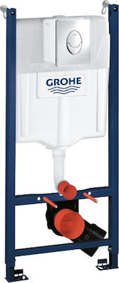 Grohe Rapid SL Built-in Plastic Rezervor de toaletă Rectangular Presiune scăzută