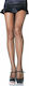 Leg Avenue Lycra Netzpantyhose Sexy Strumpfhose Schwarz