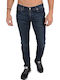 511 Men's Jeans Pants with Slim Narrow Fit Stone Wash Blue