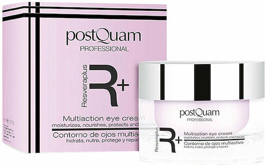 PostQuam Professional Resveraplus Multiaction Гел Околоочни Кремове За Торбички Против Стареене И Хидратация 50ml