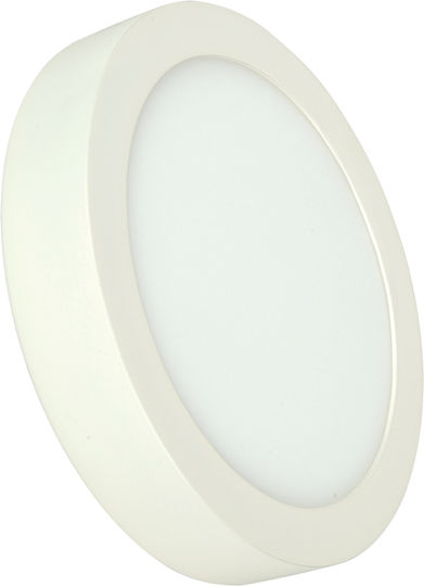 VK Lighting Εξωτερικό LED Panel 18W 22.2εκ. VK Lighting Εξωτερικό LED Panel 18W 22.2εκ.