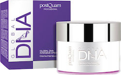 PostQuam Professional Global DNA Αντιγηραντική Κρέμα Ημέρας 50ml