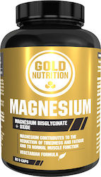 Gold Nutrition Magnesium 600mg 60 φυτικές κάψουλες