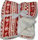 Cangaroo Blanket Nursery Swaddling Blankets Snowflake Fleece Red 75x105cm 108064