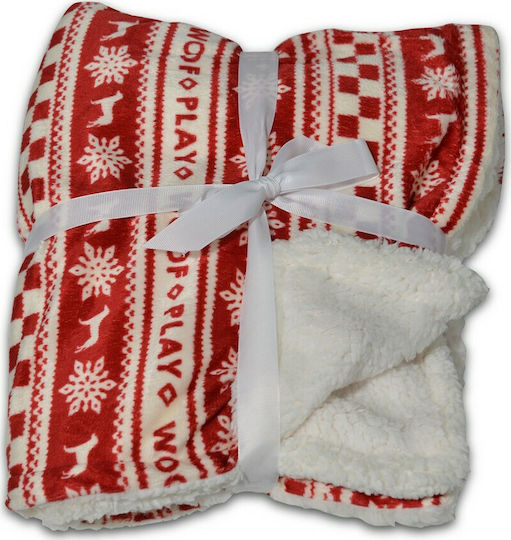 Cangaroo Детско Одеяло За Бебешко Прегръщане И Люлка Snowflake 75x105см