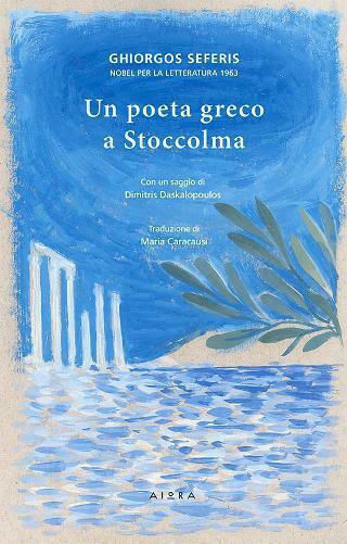 Un Poeta Greco A Stoccolma