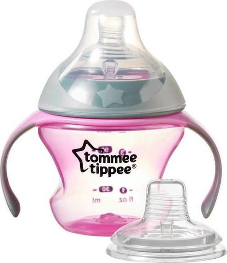 Tommee Tippee Transition Cup Purple 4-7m 150ml