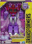 Transformers Cyberverse Ultimate Class Shockwave για 6+ Ετών 30εκ.