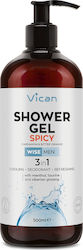 Wise Men Spicy Bubble Bath Gel with Glycerin & Citrus Scent 500ml Wise Men Spicy Bubble Bath Gel with Glycerin & Citrus Scent 500ml