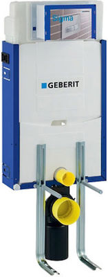 Geberit Sigma Kombofix Built-in Plastic Low Pressure Rectangular Toilet Flush Tank