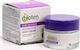 Bioten Skin Defence 35+ Αντιγηραντική Κρέμα Προσώπου Νυκτός 50ml