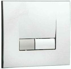 Siamp Smart Flush Plate Dual Flush 111921