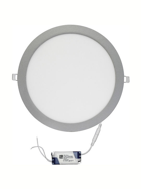 Adeleq Στρογγυλό Χωνευτό LED Panel 25W με Φυσικ...
