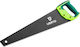Verto Wood Pruning Hand Saw 45cm
