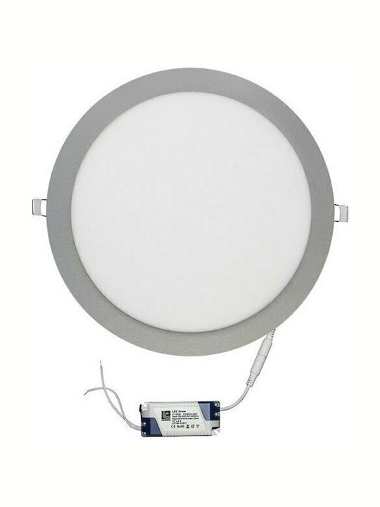 Adeleq Round Recessed LED Panel 30W with Natural White Light 30x30cm