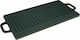 Grill Chef Baking Plate with Cast Iron Flat & Grill Surface 50x23.5cm